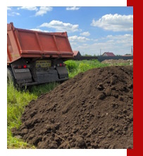 Услуги Поставка нерудных материалов в Наро-Фоминске